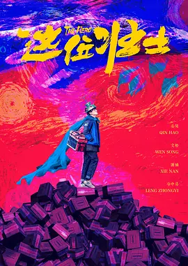 女裸无奶罩无内裤无内衣视频