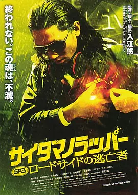 久久精品免费观看