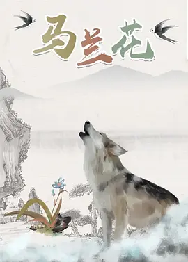蜜臀av网页