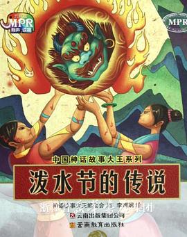 日韩欧美99