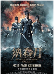 久久精品免费观看